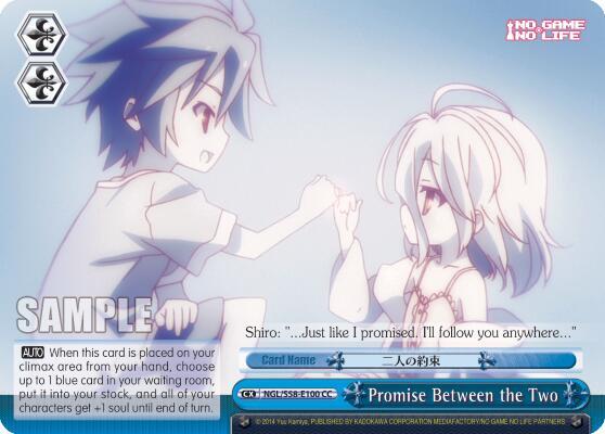Promise Between the Two