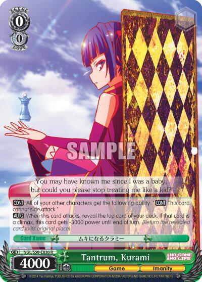 Tantrum, Kurami