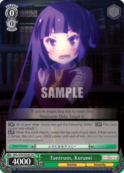 Tantrum, Kurami (SR)