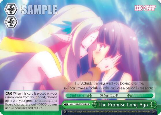 The Promise Long Ago (RRR)