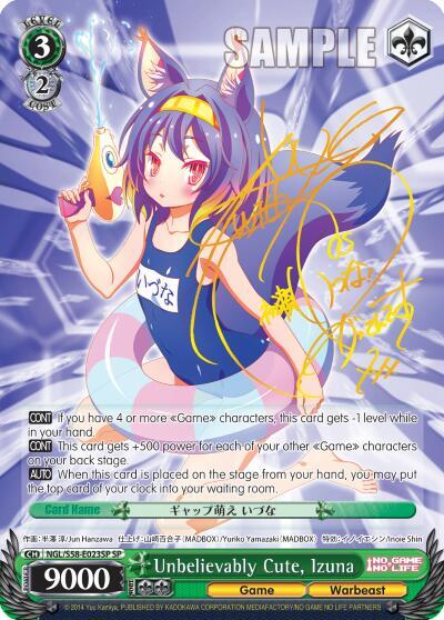 Unbelievably Cute, Izuna (SP)
