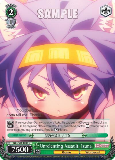 Unrelenting Assault, Izuna