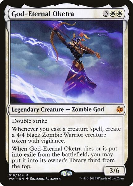 mtg unsanctioned box set card list Unsanctioned Box Set