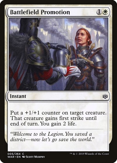 Battlefield Promotion from WAR #5, Magic: The Gathering card