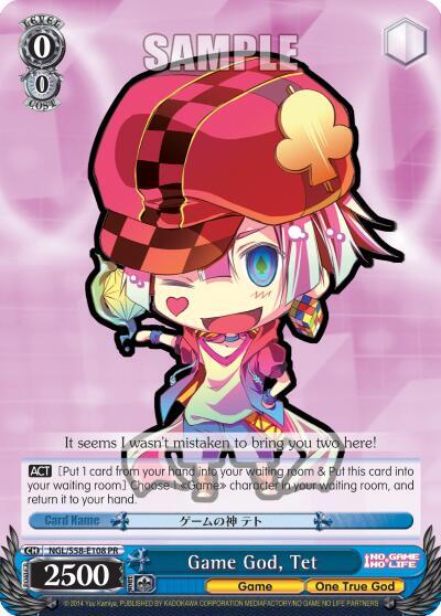 Game God, Tet