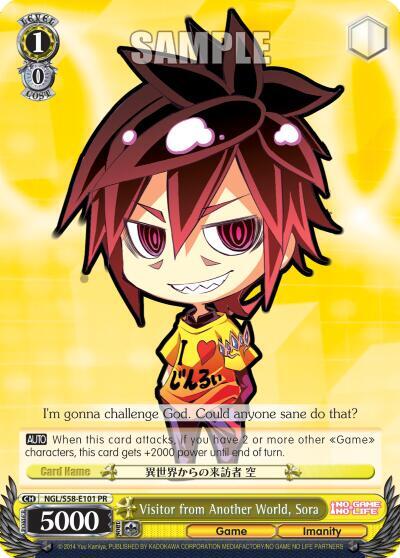Visitor from Another World, Sora