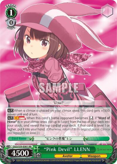 Pink Devil