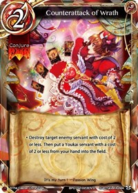 Counterattack of Wrath