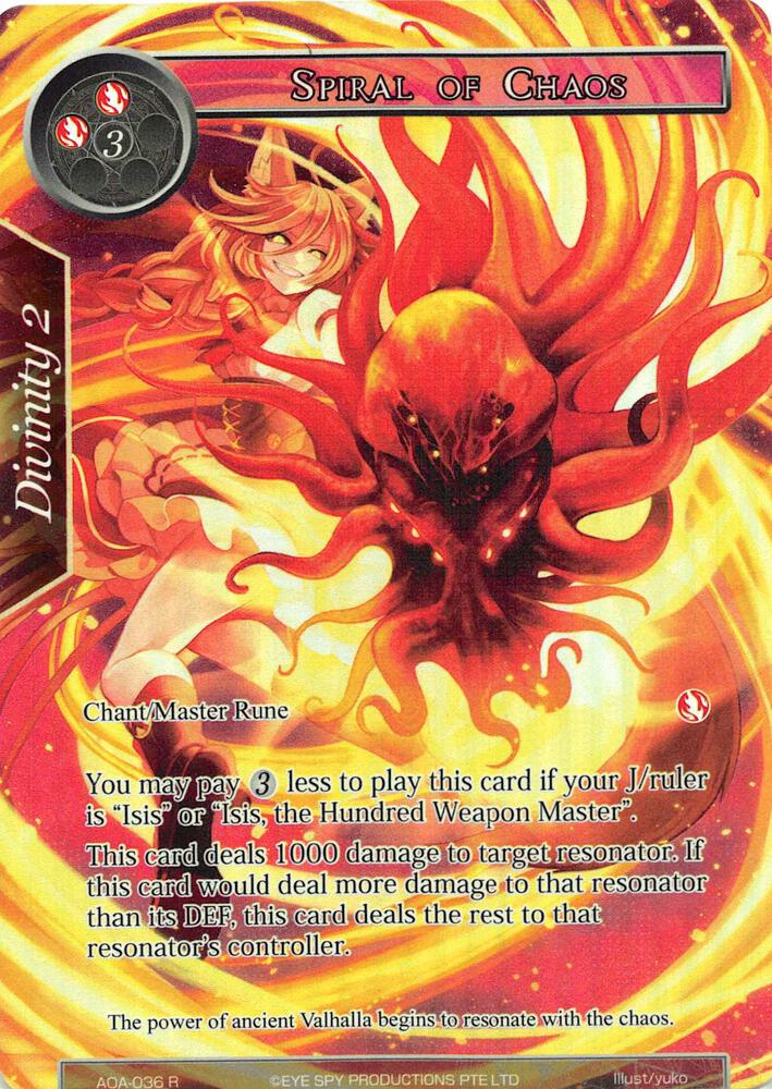 Spiral of Chaos (Full Art)