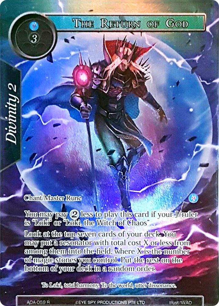 The Return of God (Full Art)