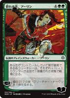 Search TCGplayer's Massive Trading Card Games Inventory