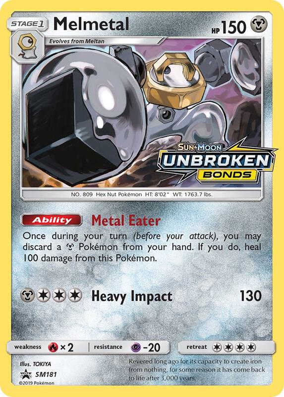 Melmetal - SM181 (Prerelease) SM181 from SM Promos