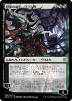 Search TCGplayer's Massive Trading Card Games Inventory Search TCGplayer's Massive Trading Card Games Inventory