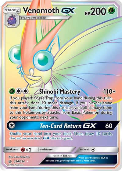 Venomoth GX (Secret)