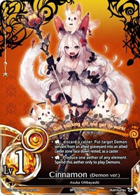 Cinnamon (Demon ver.)