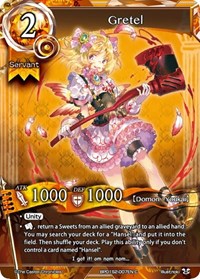 Gretel