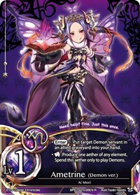 Ametrine (Demon ver.)