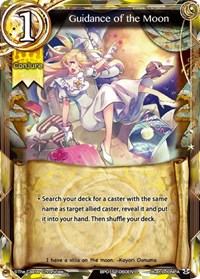 Guidance of the Moon