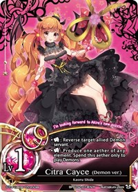 Citra Cayce (Demon ver.)