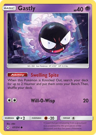 Gastly (67)