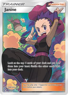 ガルニ GARNI Sun&Moon Pierce PSA 10 Greninja & Zoroark GX 025 Pokemon Sun Moon Night