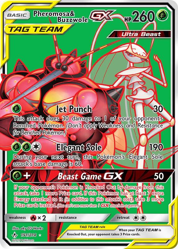 Pheromosa & Buzzwole GX (191) (Full Art)