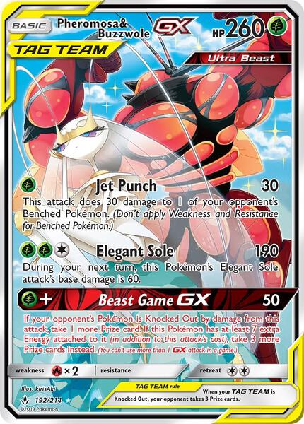 Pheromosa & Buzzwole GX  (Alternate Full Art)