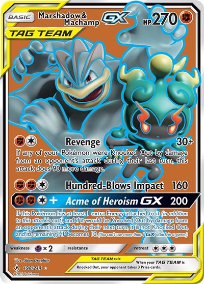 Marshadow & Machamp GX (198) (Full Art)