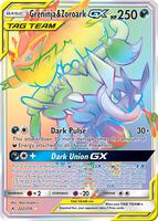 Greninja & Zoroark GX (Secret) - SM - Unbroken Bonds