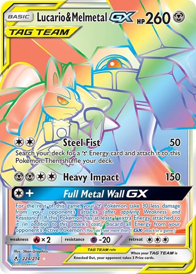 Lucario & Melmetal GX (Secret)