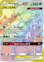 Pheromosa & Buzzwole GX (Secret)