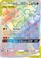 Marshadow & Machamp GX (Secret) - SM - Unbroken Bonds - Pokemon