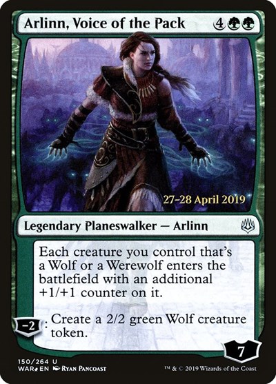 Arlinn Voice of the Pack