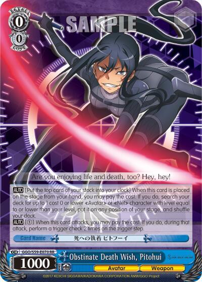 Obstinate Death Wish, Pitohui SAO Alternative–Gun Gale Online card price