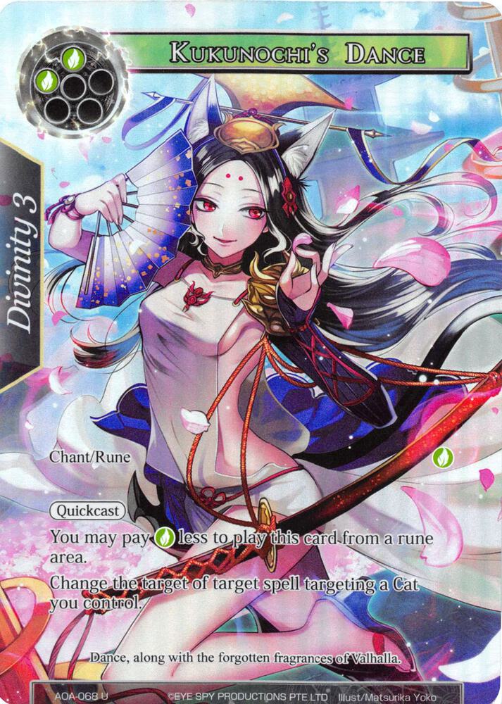 Kukunochi's Dance (Full Art)