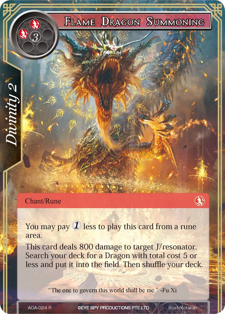 Flame Dragon Summoning