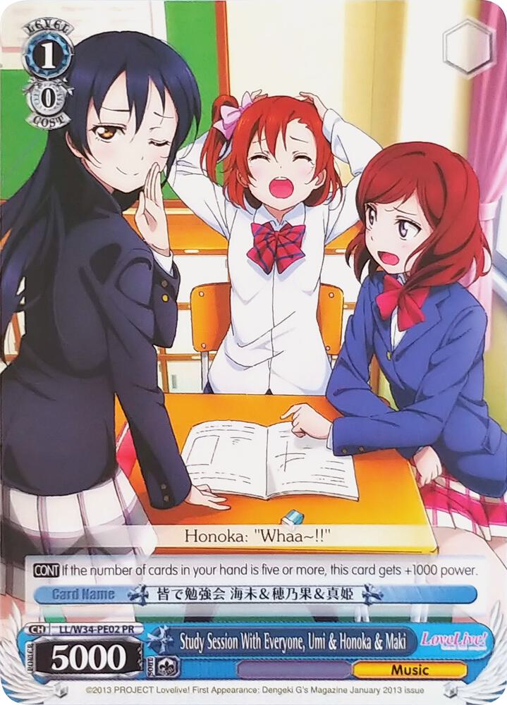 Study Session With Everyone, Umi & Honoka & Maki