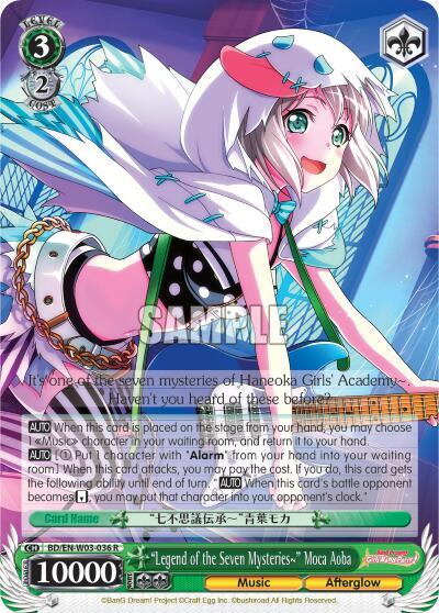 "Legend of the Seven Mysteries~" Moca Aoba