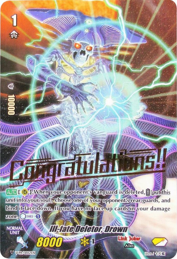 Ill-fate Deletor, Drown (Hot Stamped)