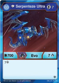 Diamond Serpenteze Ultra