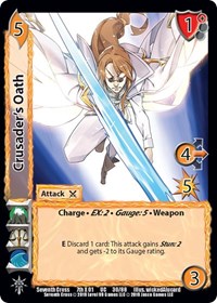 Crusader's Oath