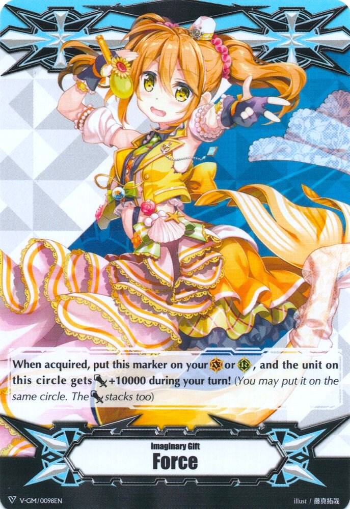 Imaginary Gift [Force] - Colorful Pastorale, Caro