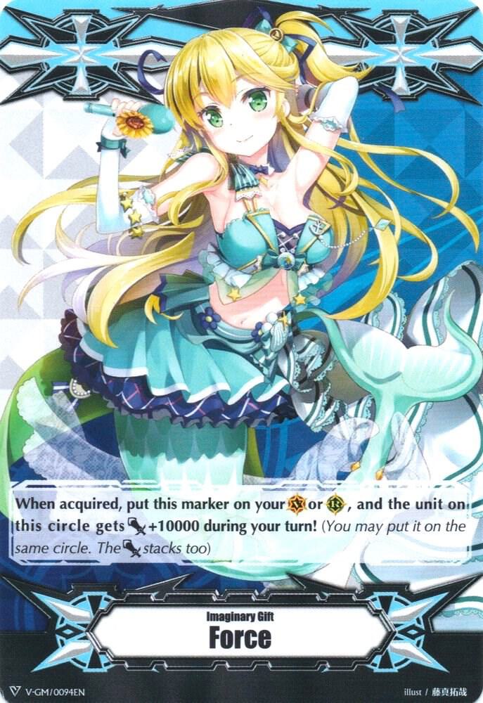 Imaginary Gift [Force] - Colorful Pastorale, Sonata