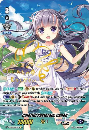 Colorful Pastorale, Canon (SSP) (Gold Signature)