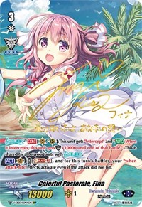 Colorful Pastorale, Fina (SSP) (Gold Signature)