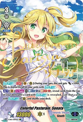 Colorful Pastorale, Sonata (SSP) (Gold Signature)