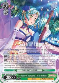 "Path Of Tanzaku" Hina Hikawa