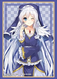 Bushiroad Sleeve Collection HG Vol.1960: Kadokawa Sneaker Bunko - KonoSuba - Eri · Bushiroad Card Sleeves
