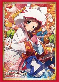 Bushiroad Sleeve Collection HG Vol.1979: The IDOLM@STER Million Live! - Hinata K · Bushiroad Card Sleeves