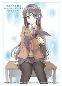 Bushiroad Sleeve Collection HG Vol.1968: Bunny Girl Senpai - Mai Sakurajima (60- · Bushiroad Card Sleeves